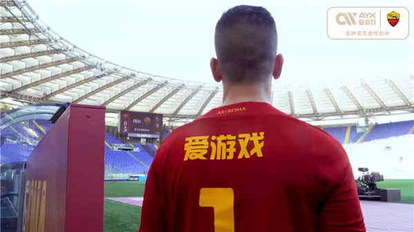 创新之路